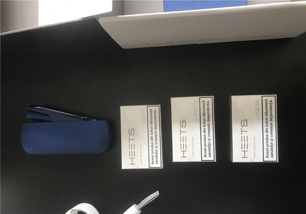 Kit Dispozitiv IQOS 3 Duo Blue