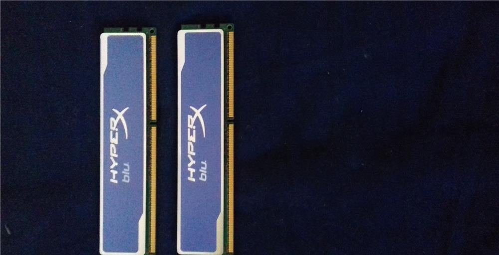 Kit dual Memorie Kingston HyperX Blu