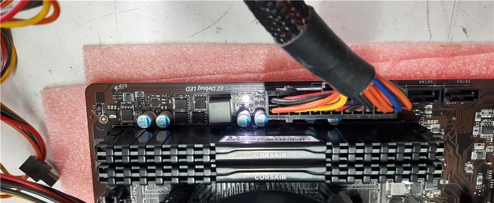KIT Gaming AMD Ryzen 5 - 2400g  DDR4 - 8 Gb  MSI A320M PRO-VD Plus
