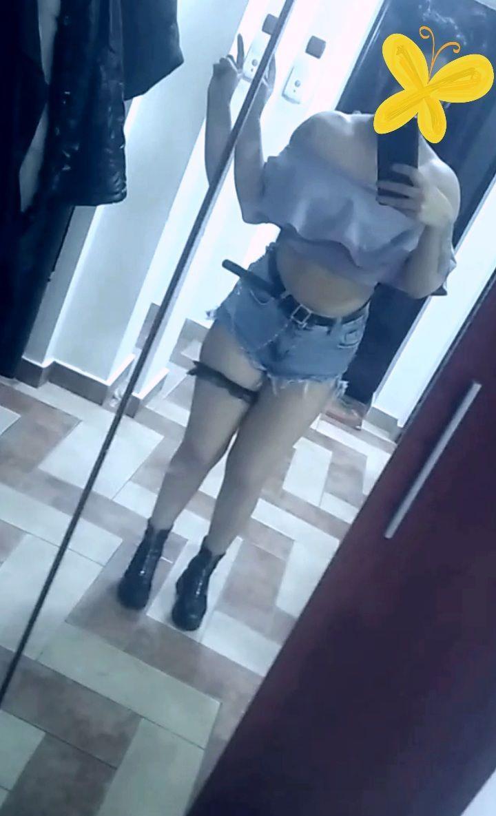 La mine sau la tine party