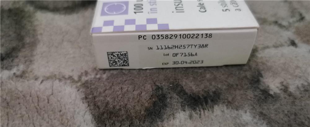 lantus pix umplut