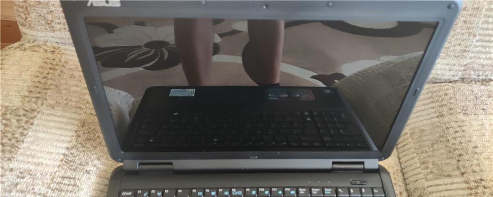 laptop asus x5dc