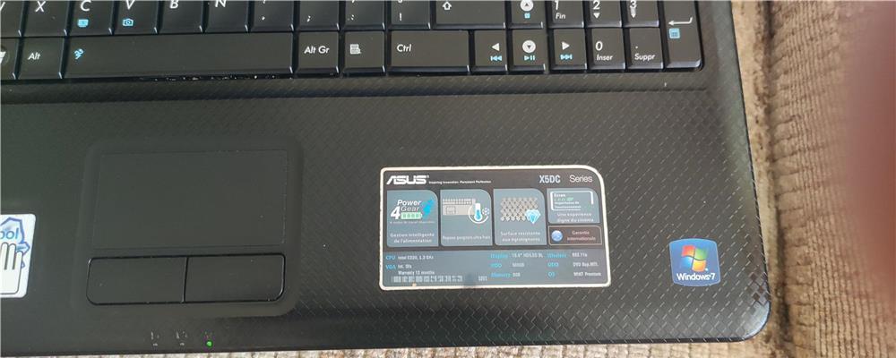 laptop asus x5dc