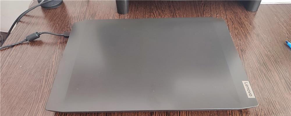 Laptop Gaming Lenovo IdeaPad 3 15ARH05