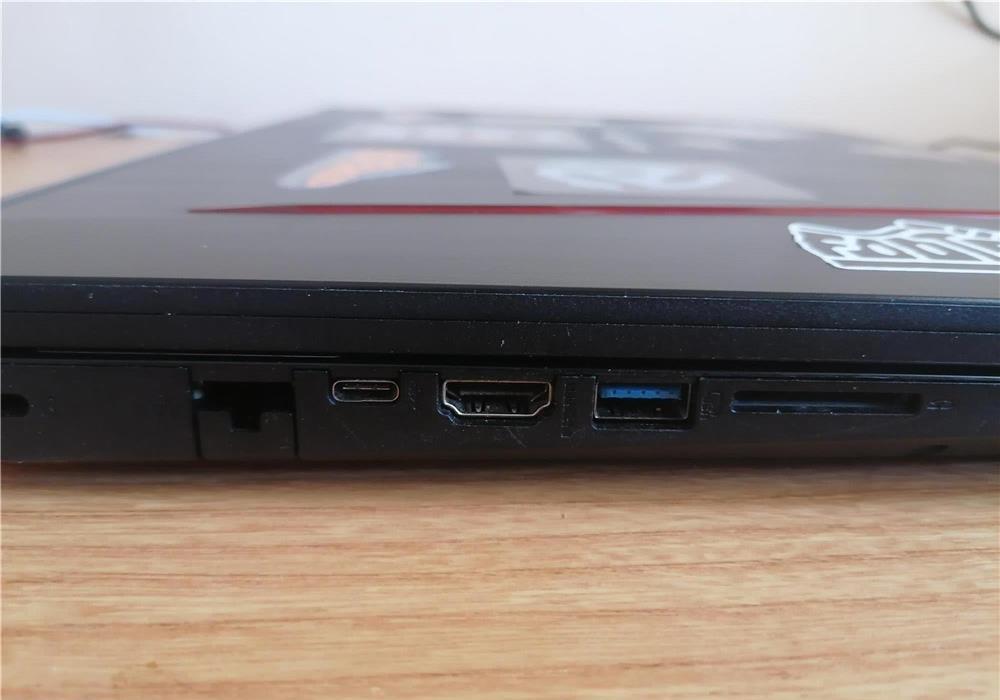 Laptop predator helios 300