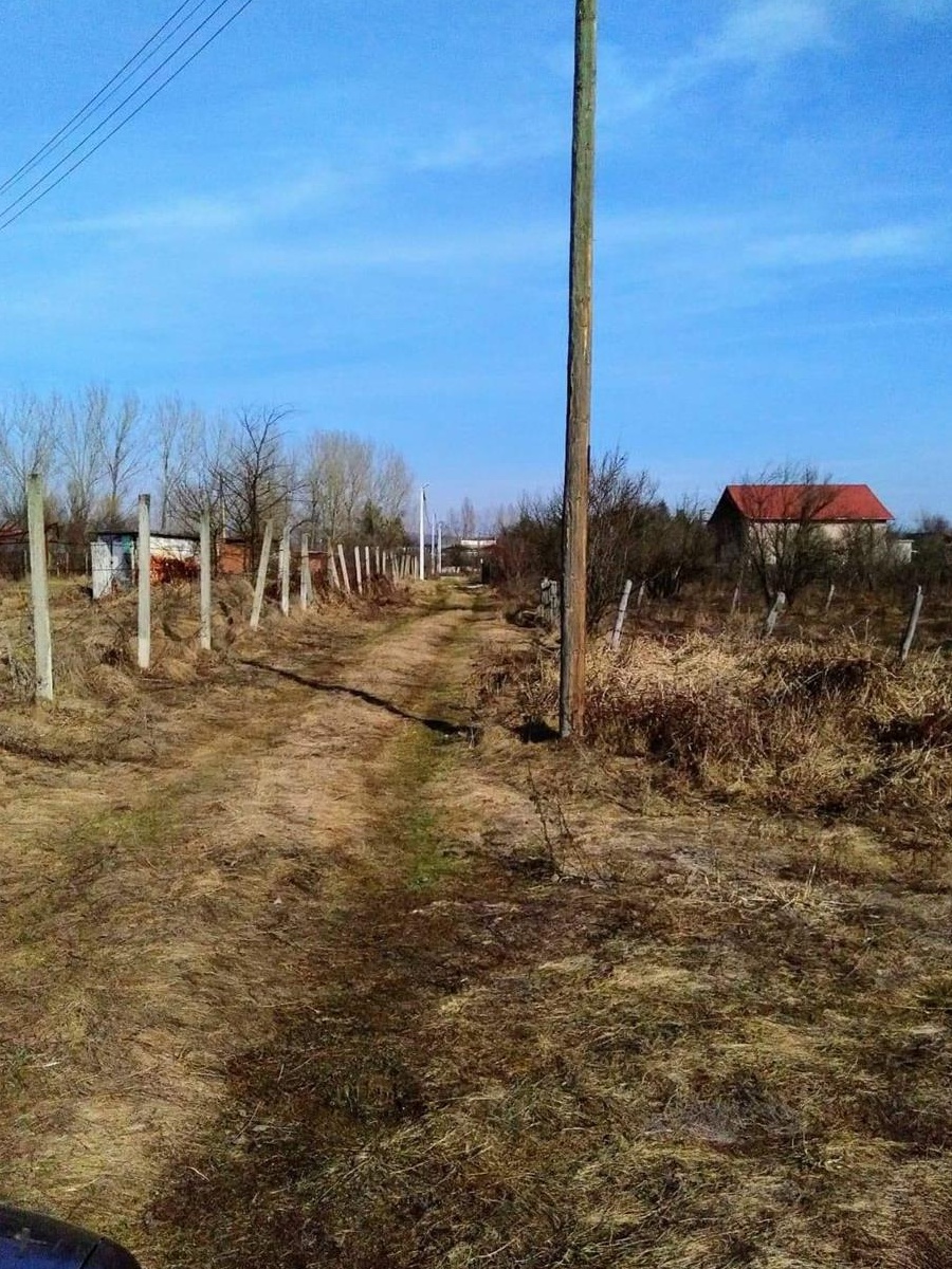 Loc de casă