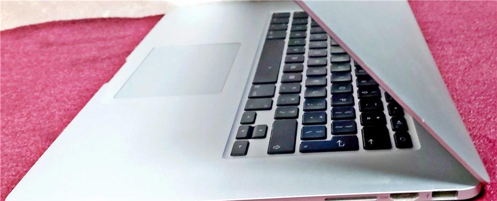 Macbook Pro 15" A1398 Retina i7, garantie