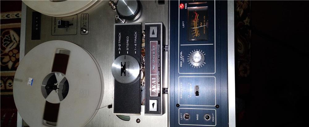 Magnetofoane Philips N4512, Sony TC377, Akai GX201D