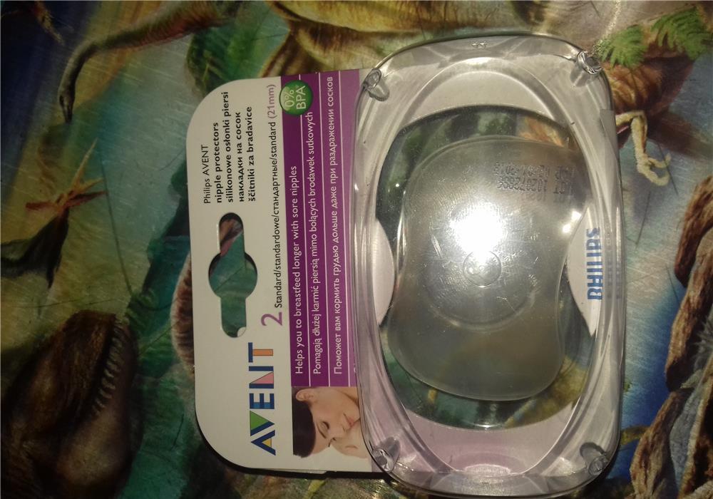 Mameloane Avent Protectoare 2 standard pentru san
