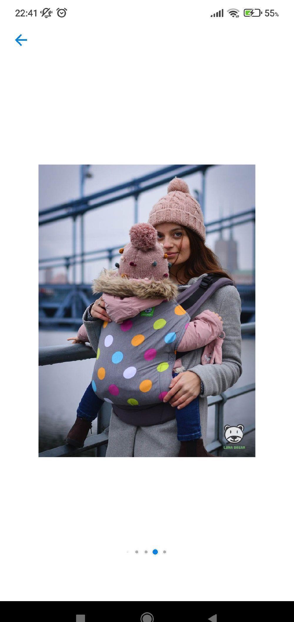 Marsupiu ergonomic + protecție pentru marsupiu
