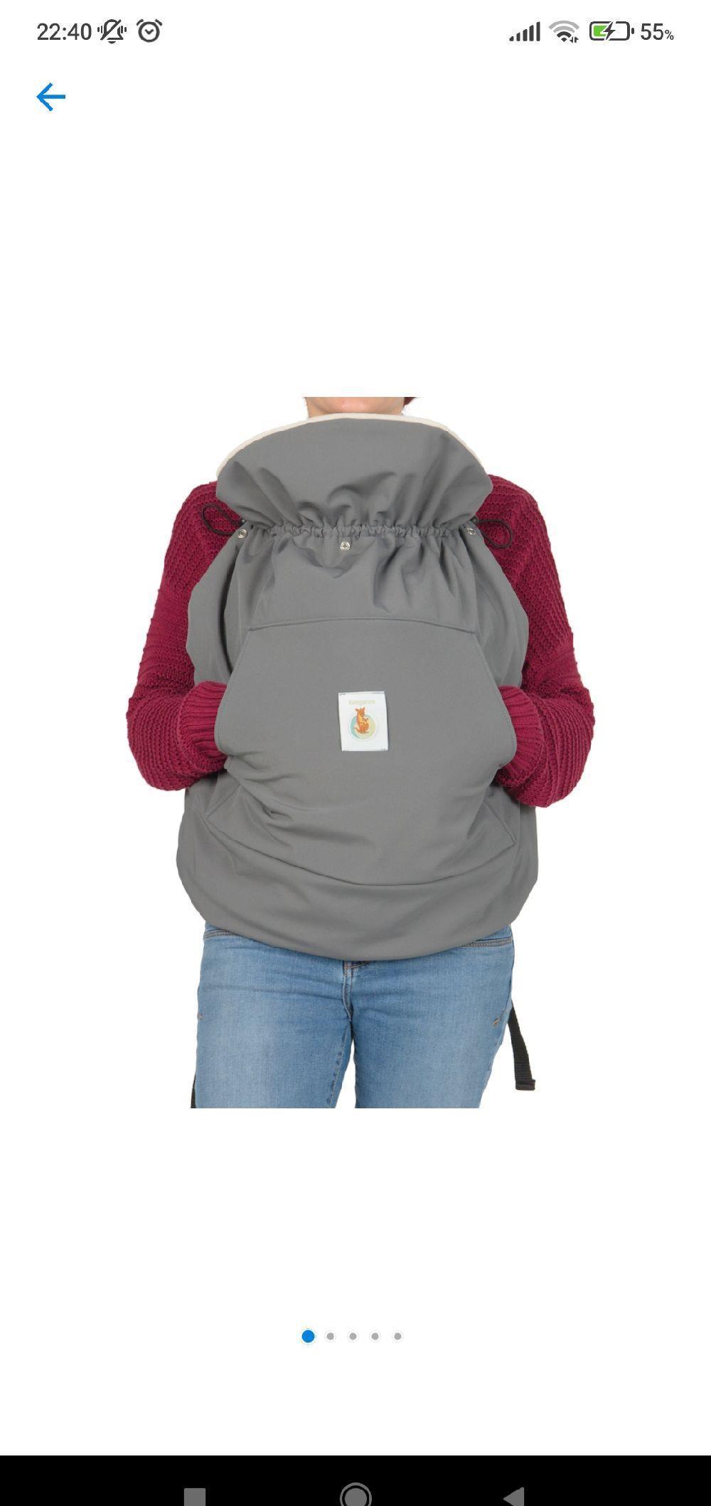 Marsupiu ergonomic + protecție pentru marsupiu