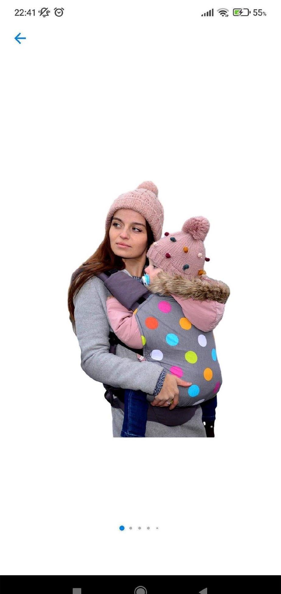 Marsupiu ergonomic + protecție pentru marsupiu