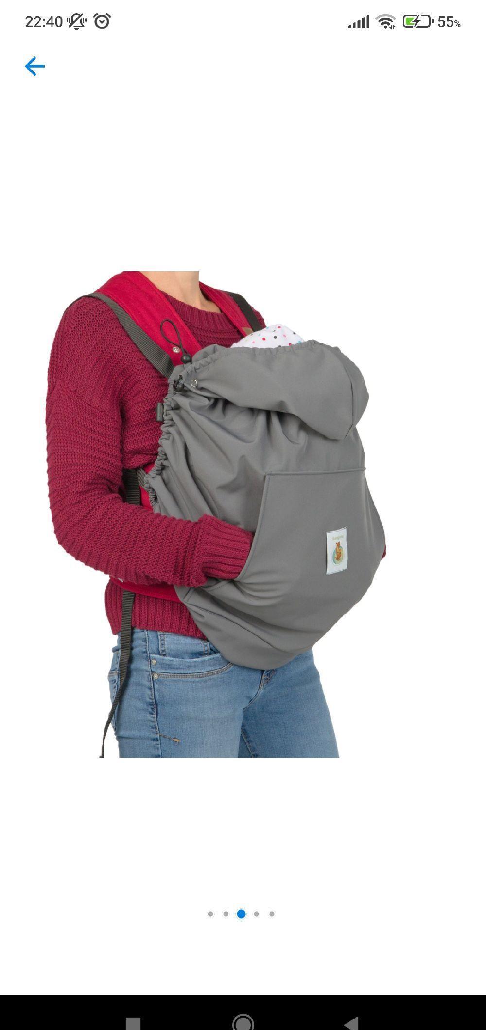 Marsupiu ergonomic + protecție pentru marsupiu