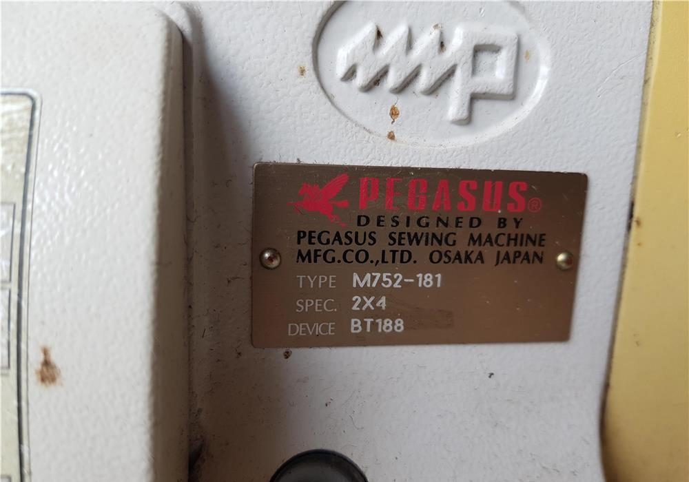 Masina de cusut Pegasus M 700