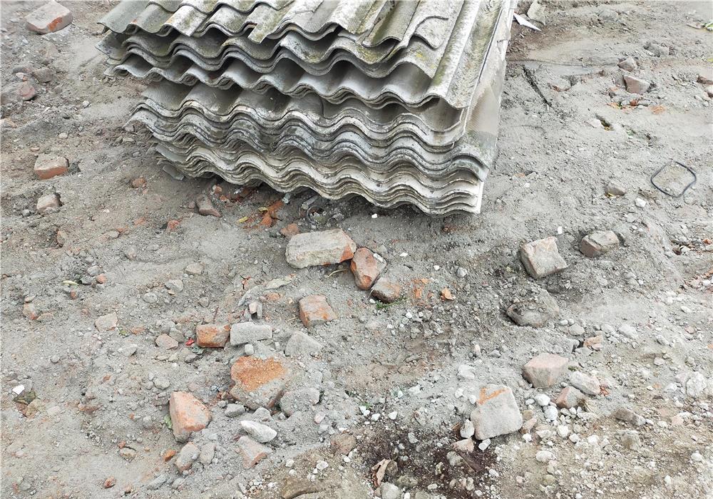 Material construit