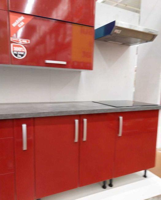Material pentru Mobila de Bucatarie