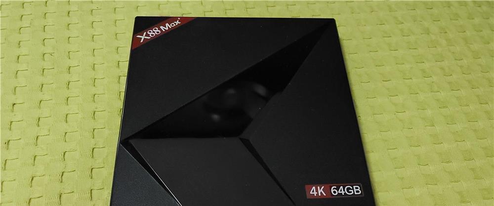 Media player TV Box X88 Max Plus Android 9