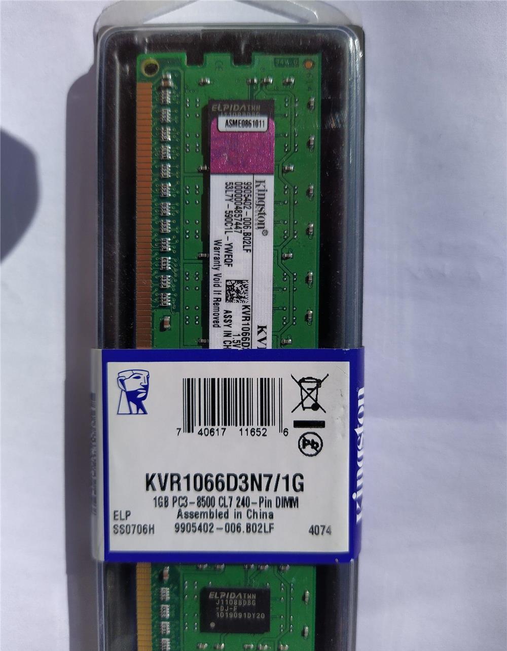 memorie 1GB DDR3 1066 Kingston KVR106603N7/1G PC3-8500 CL7 240 - Pin DIMM 1.5v