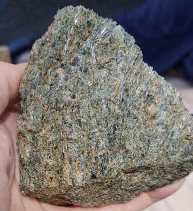 Mineral Actinolit