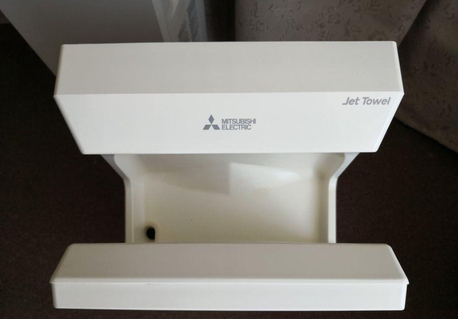 MITSUBISHI ELECTRIC Jet Towel (uscator maini)