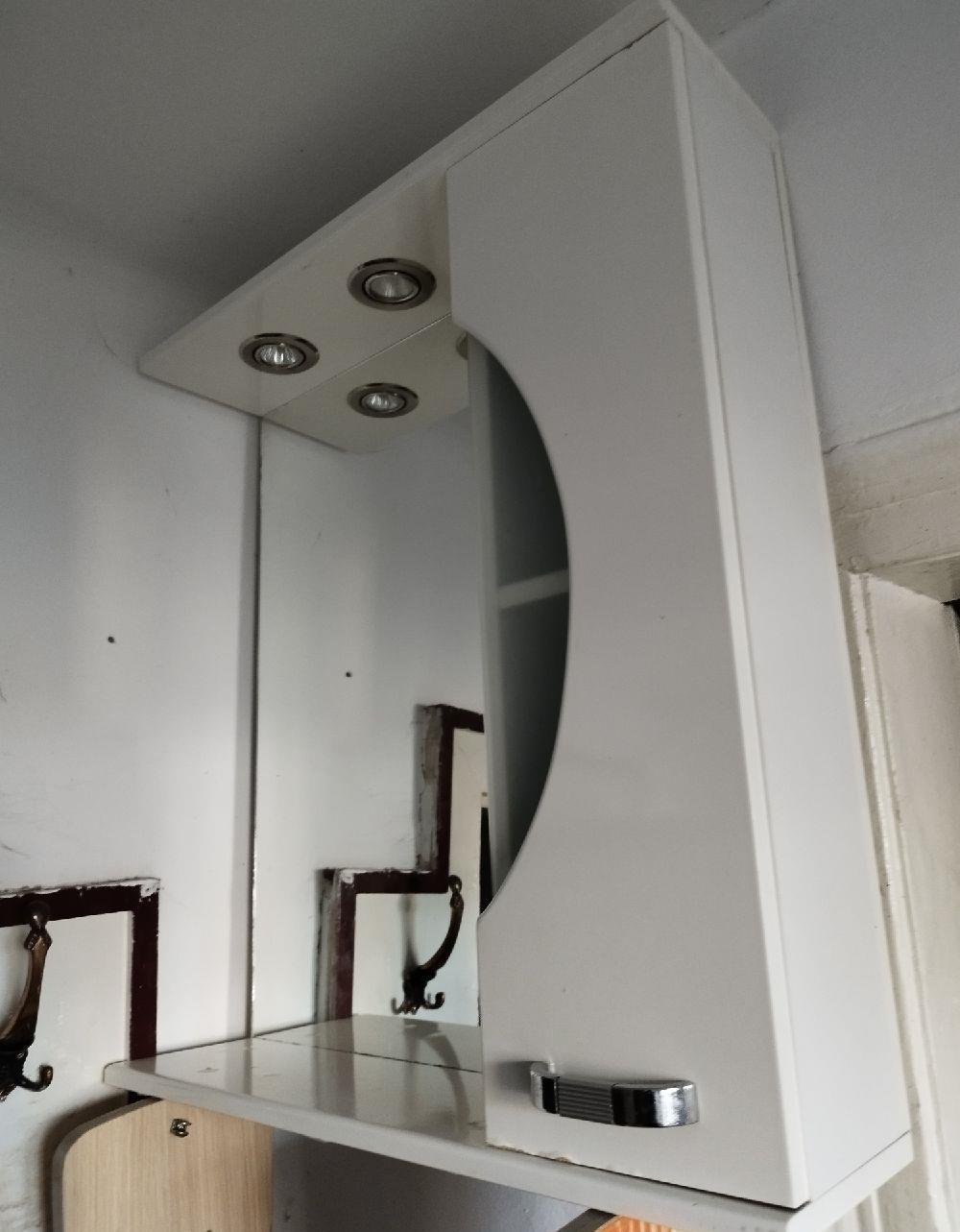mobilier baie