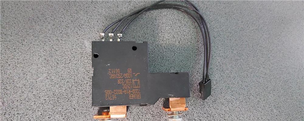 modul tiristor