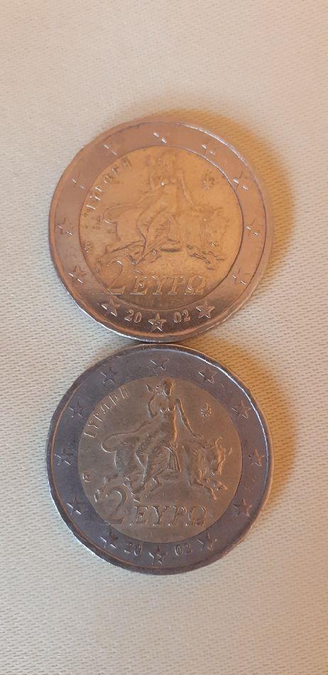 Moneda 2 euro rara Grecia 2002 cu litera S !