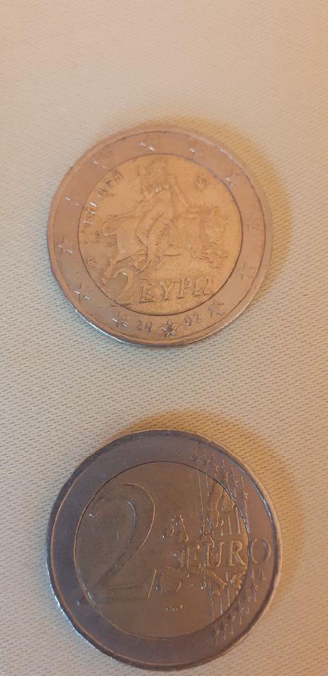 Moneda 2 euro rara Grecia 2002 cu litera S !