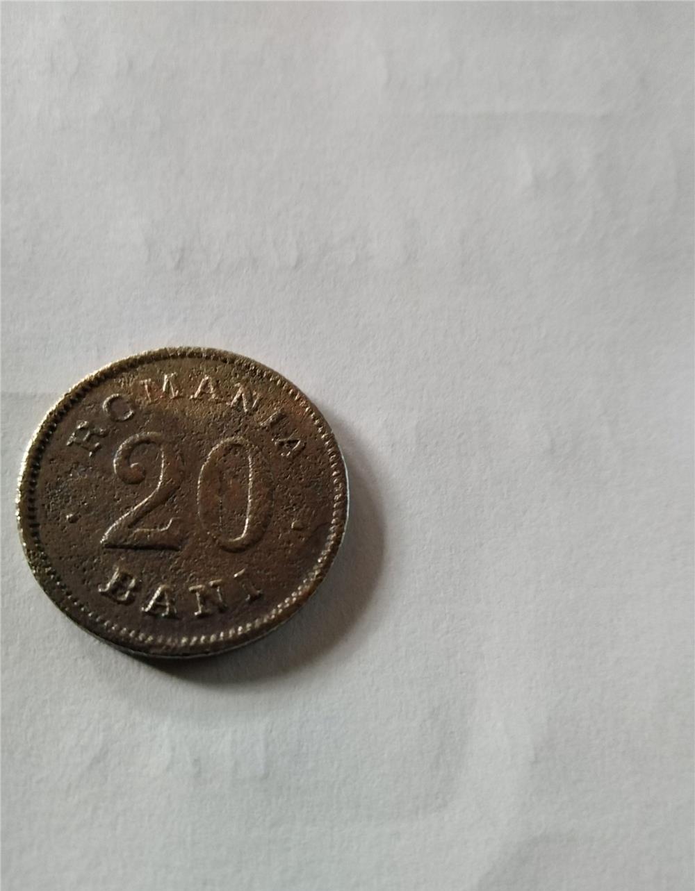 Moneda  20 bani din 1900
