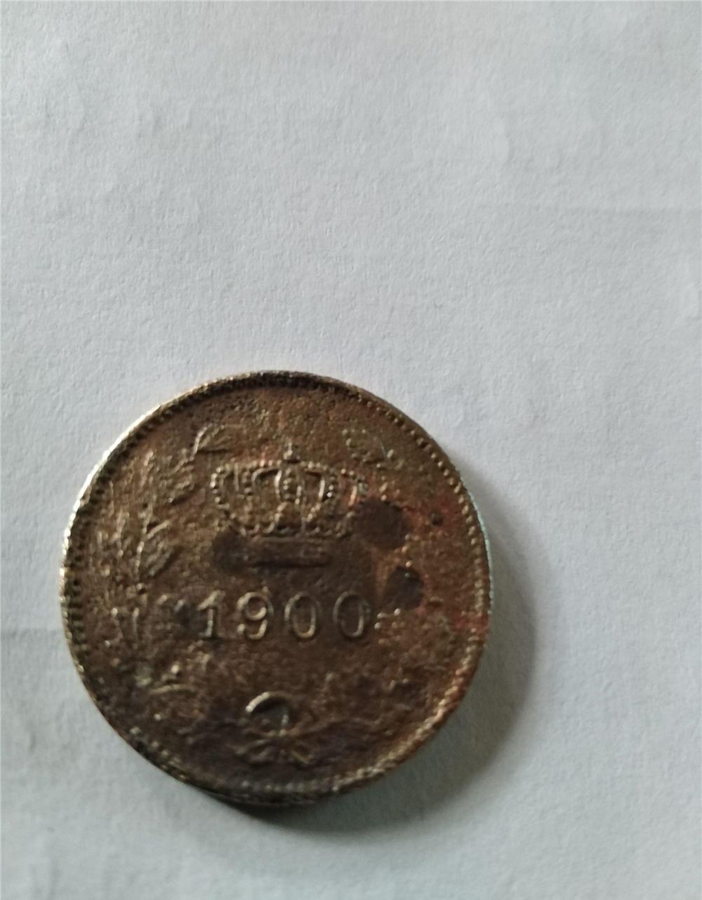 Moneda  20 bani din 1900