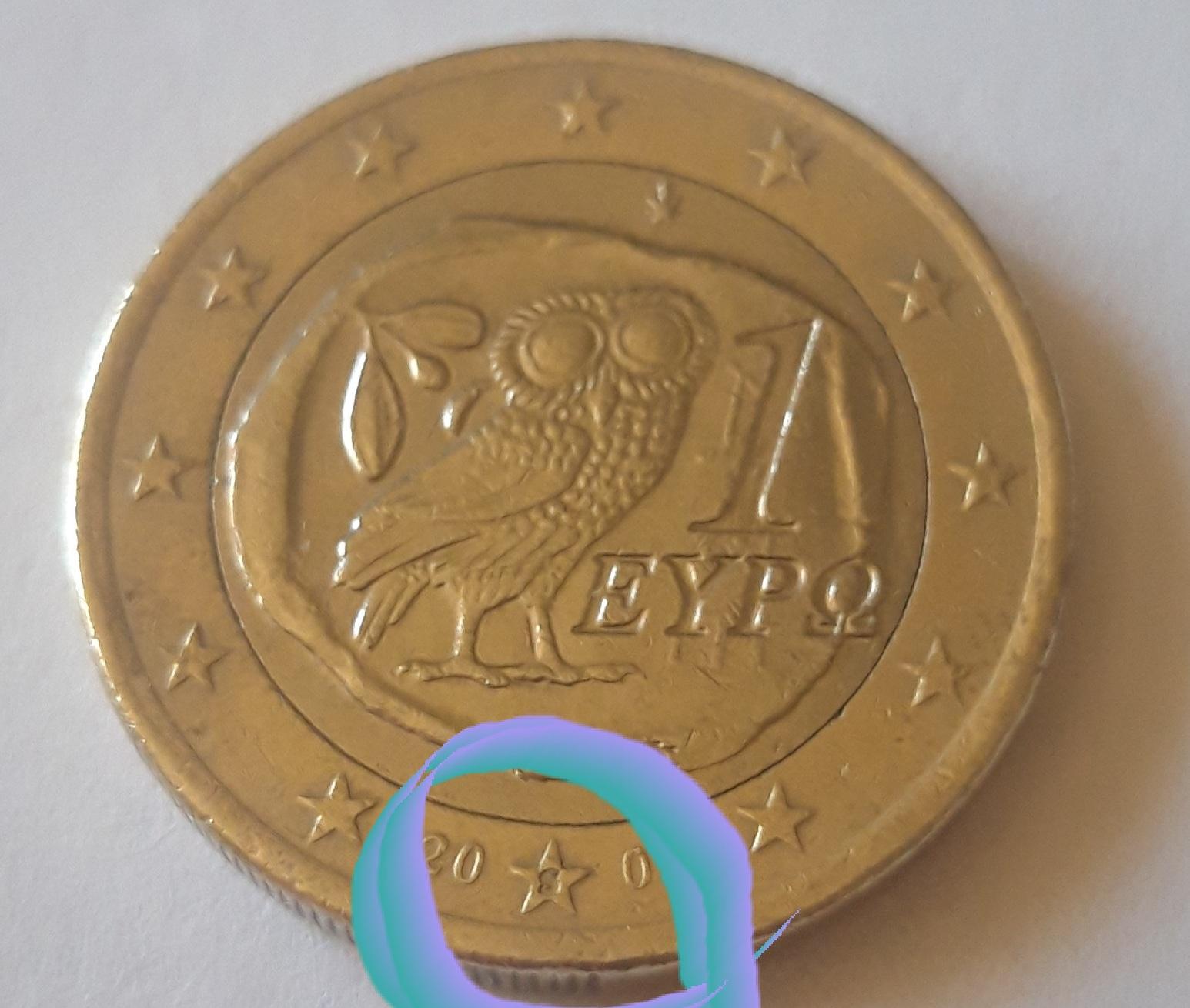Monedă rară de 1 euro, Grecia, 2002