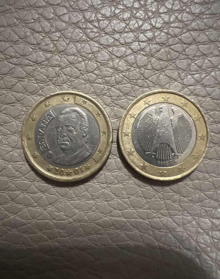 Monede rare pentru colectie