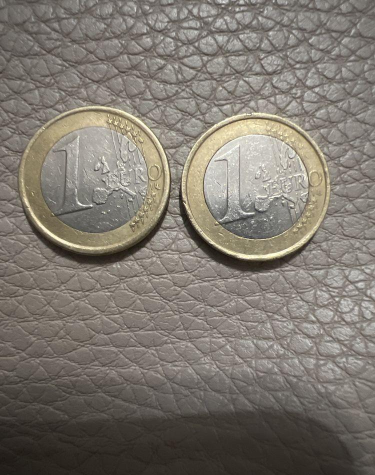 Monede rare pentru colectie