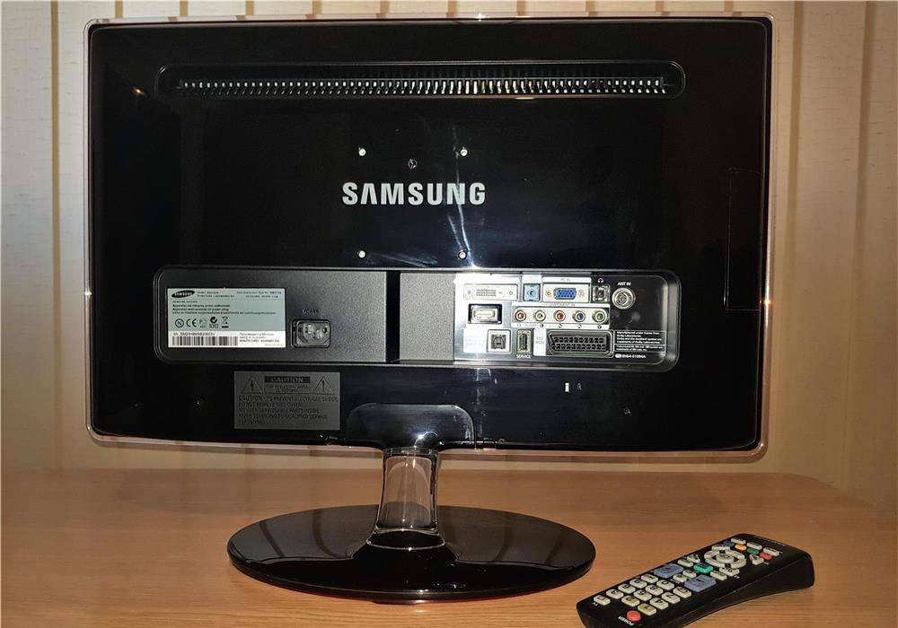 Monitor / TV Samsung P2370HD LCD 23'' (60 cm), Black Rose