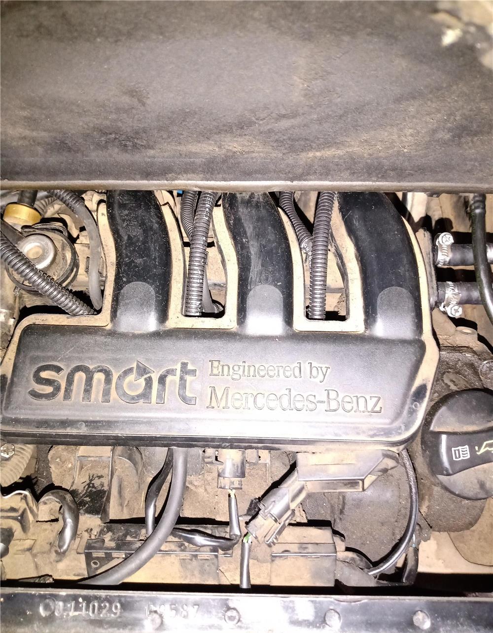 Motor smart forței 600cc din dezmembrare.