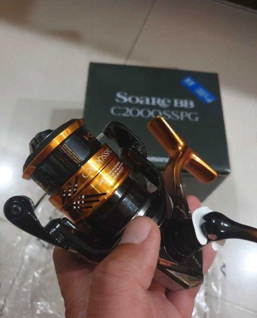 Mulineta pescuit spinning/match Shimano Soare C2000SSPG noua