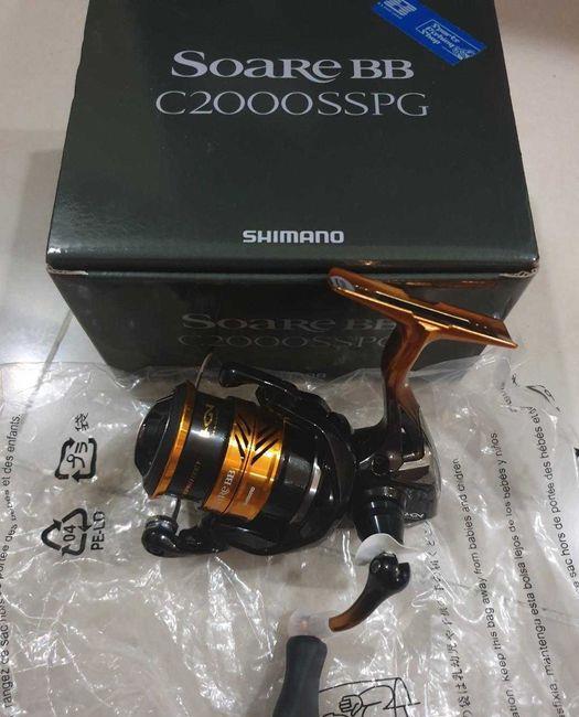 Mulineta pescuit spinning/match Shimano Soare C2000SSPG noua