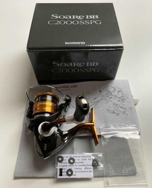 Mulineta pescuit spinning/match Shimano Soare C2000SSPG noua