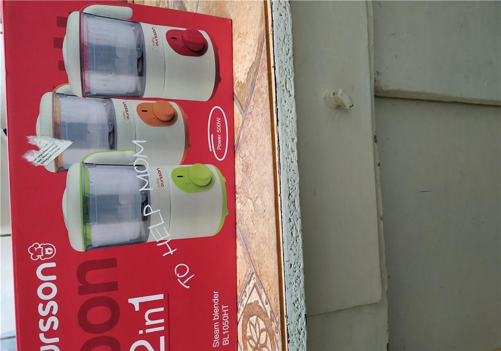 Multifunctional 2 in 1 ecologic aparat de gatit cu aburi si blender Oursson