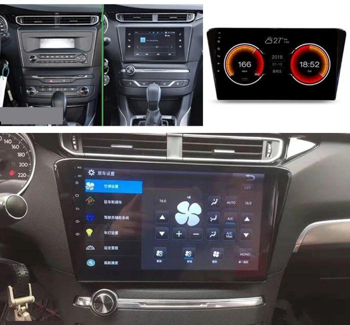 Navigatie Peugeot 308 408 ( 2014 - 2020 ) Nou Garantie 2GB sau 4GB RAM