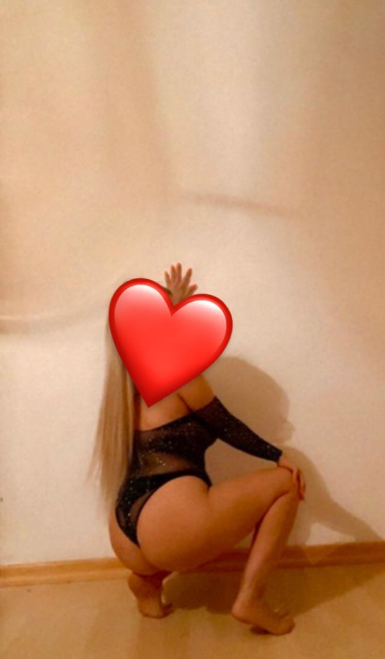new here!! blondă jucăușă