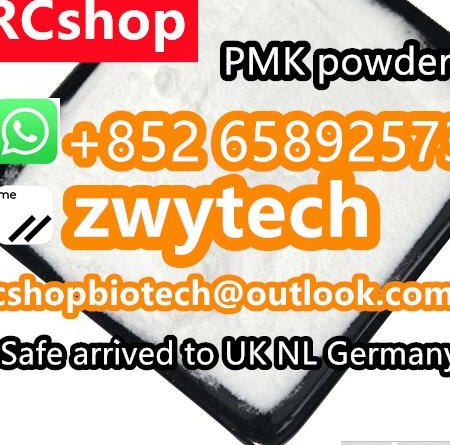 New PMK Piperonyl Methyl Ketone (PMK) powder/PMK glycidate acid oil cas 28578-16-7 brown pink eu