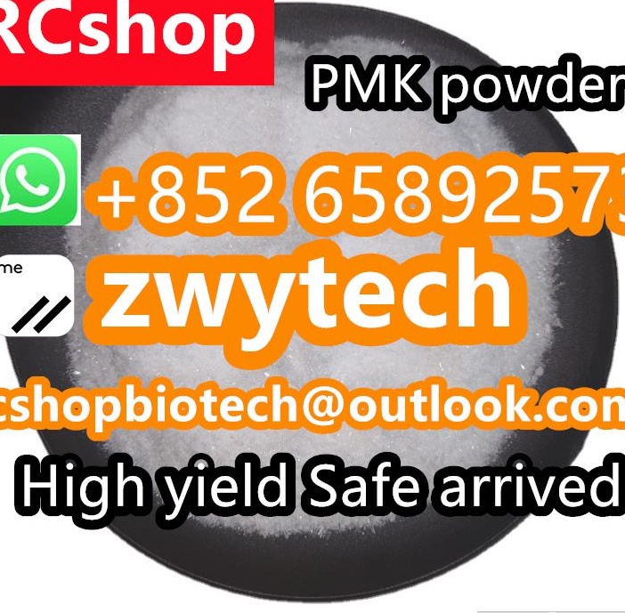 New PMK Piperonyl Methyl Ketone (PMK) powder/PMK glycidate acid oil cas 28578-16-7 brown pink eu