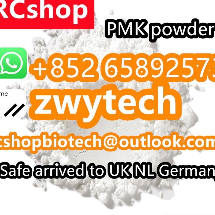 New PMK Piperonyl Methyl Ketone (PMK) powder/PMK glycidate acid oil cas 28578-16-7 brown pink eu