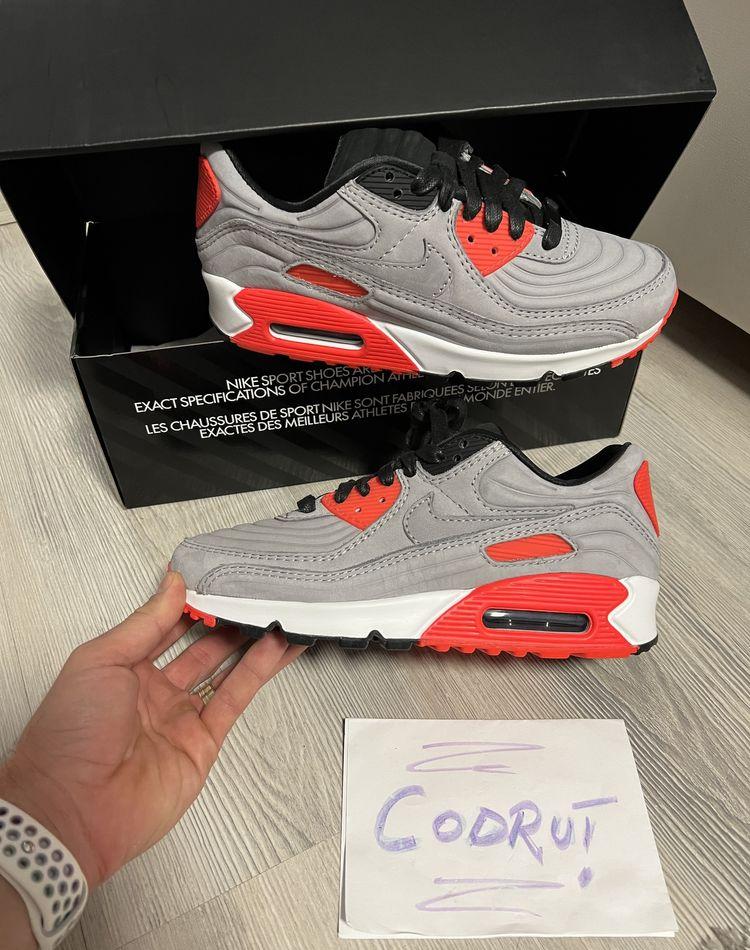 Nike Air Max 90 QS Night Silver