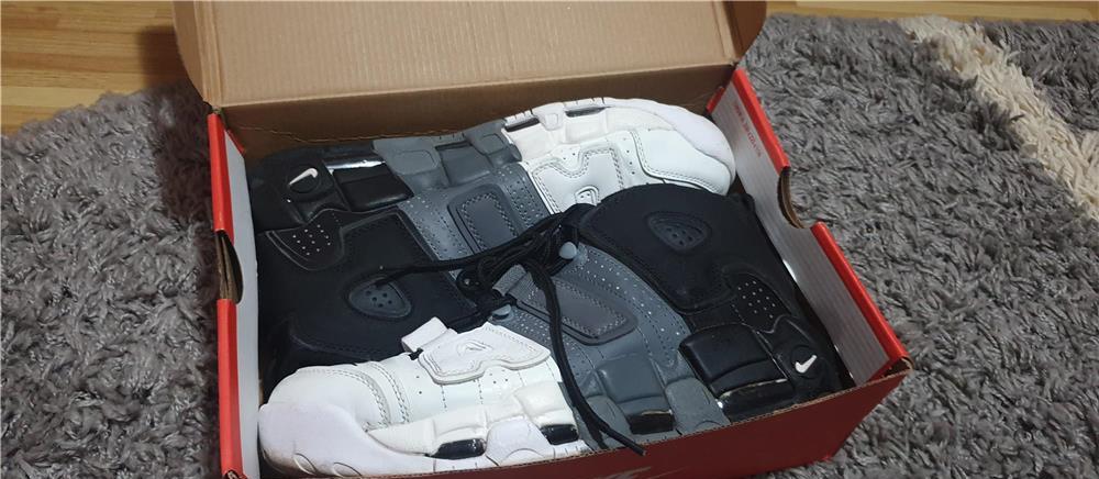 Nike Air More Uptempo Tri-Color