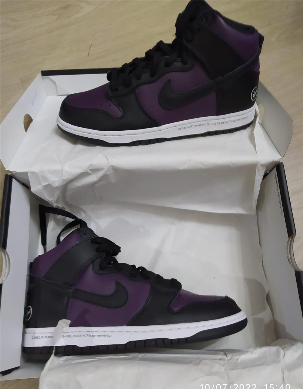 Nike Dunk High Fragment Beijing