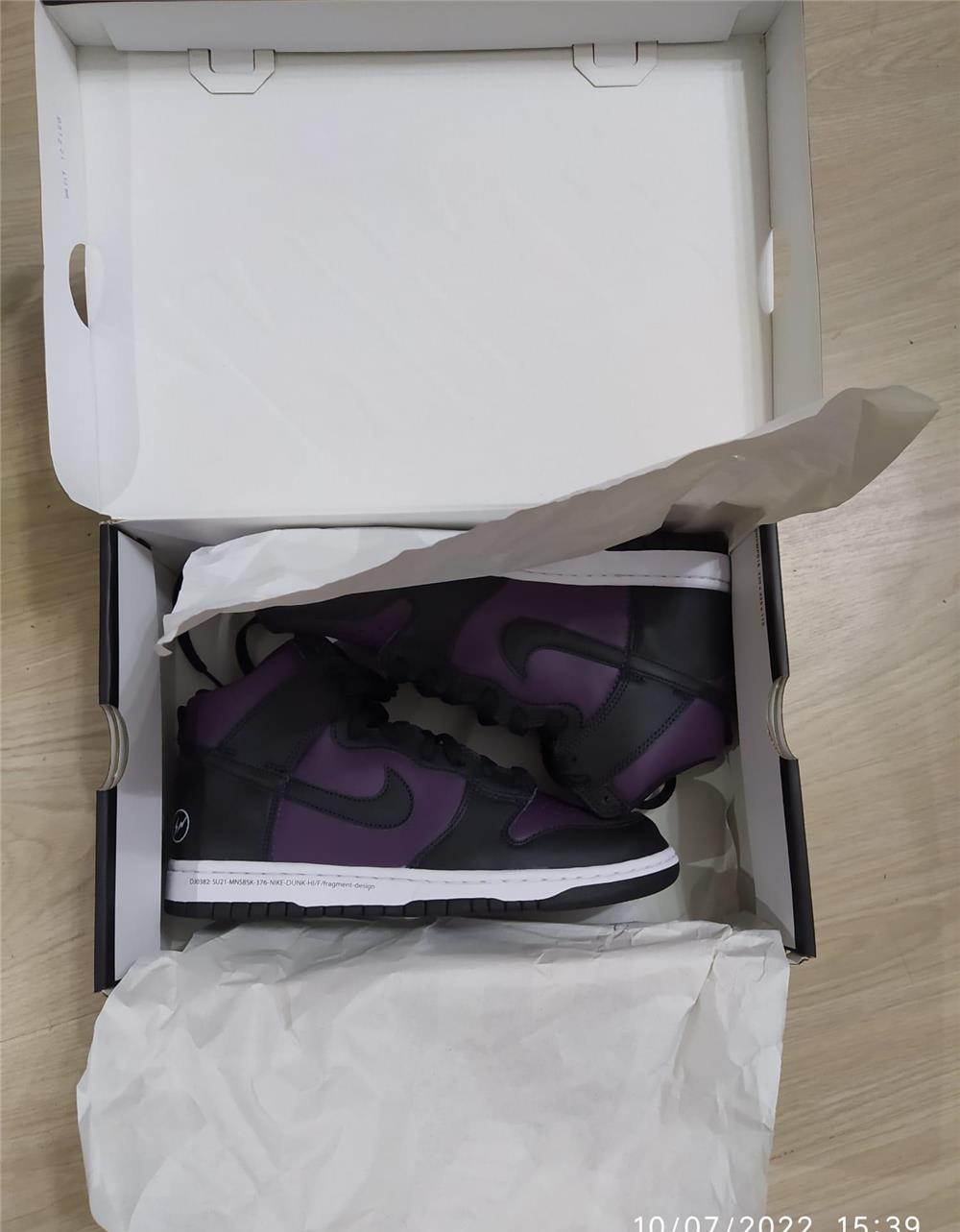 Nike Dunk High Fragment Beijing