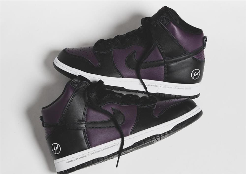 Nike Dunk High Fragment Beijing