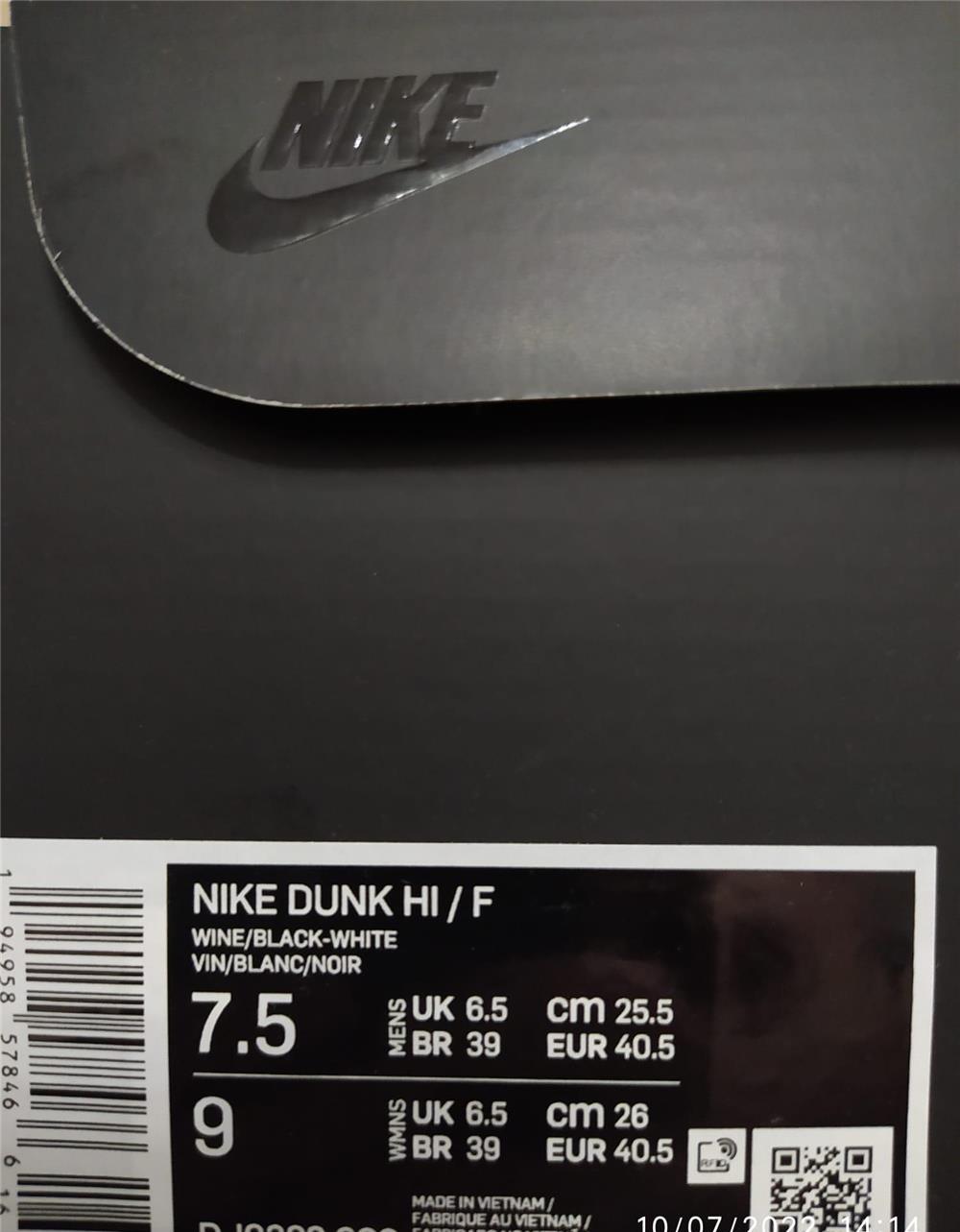Nike Dunk High Fragment Beijing